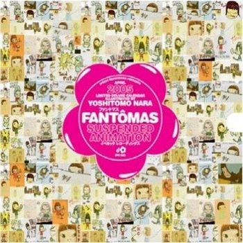 FANTOMAS: SUSPENDED ANIMATION DELUXE CD