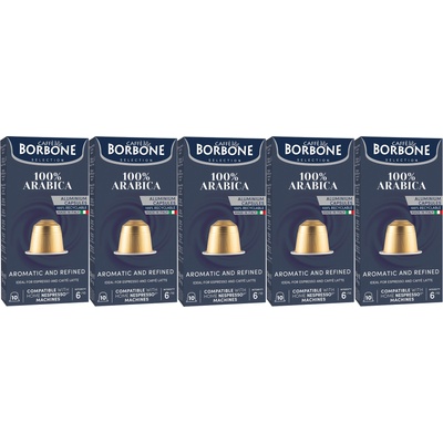 Caffè Borbone Кафе капсули Borbone - 100% Аrabica, 50 напитки