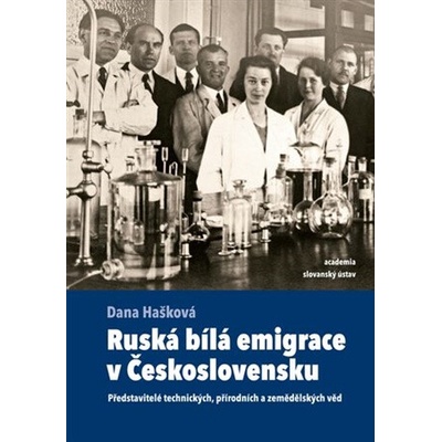 Ruská bílá emigrace v Československu