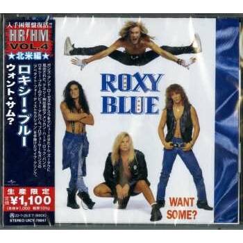 Roxy Blue: Want Some? LTD CD
