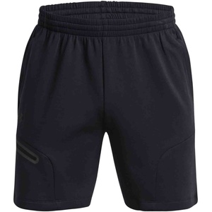 Under Armour Unstoppable s - sportisimo - 128,99 лв