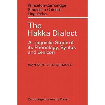 Image 1 of Hakka Dialect | Mantaro J. Hashimoto
