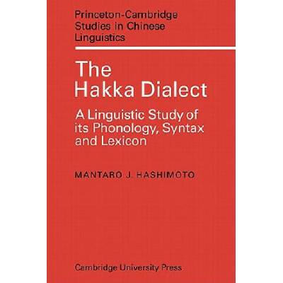 Hakka Dialect | Mantaro J. Hashimoto