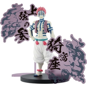 Banpresto Статуетка Banpresto Animation: Demon Slayer - Akaza (Demon Series-Ex), 17 cm (BP28912P)