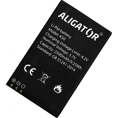 Aligator AK50BAL