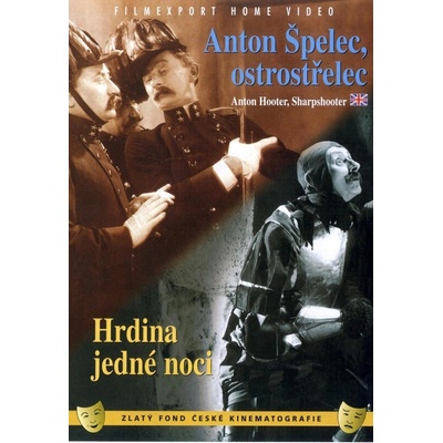 Anton Špelec, ostrostrelec / Hrdina jednej noci, DVD