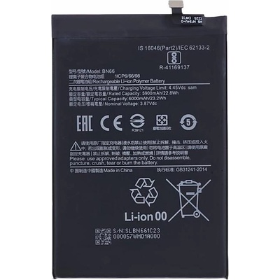 BN66 Оригинална Батерия за Xiaomi Poco C40