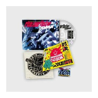 RISE OF THE NORTHSTAR - SHOWDOWN CD