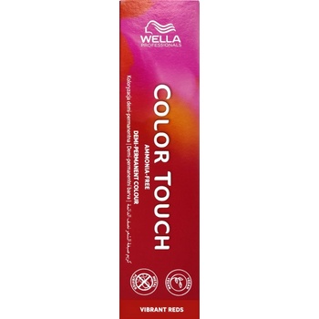 Wella Color Touch Vibrant Reds 60 ml боя без амоняк 4/6 Medium Brown/Violet