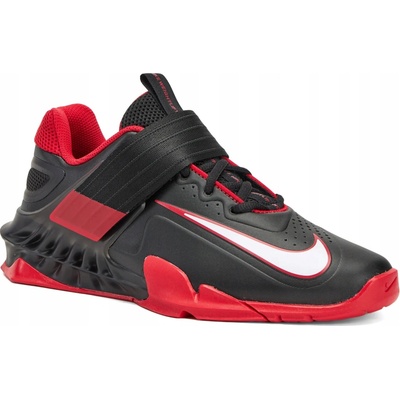 Nike Savaleos – Zbozi.Blesk.cz