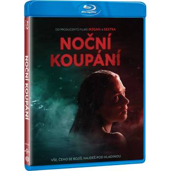 MagicBox Нощно Плуване - Blu-ray (069742)