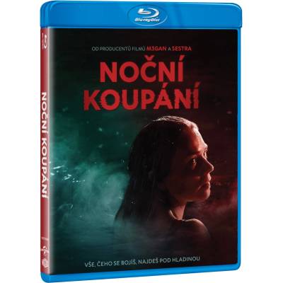 MagicBox Нощно Плуване - Blu-ray (069742)