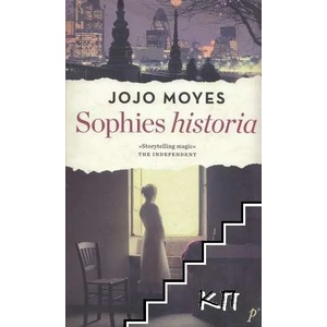 Sophies historia (ISBN: 9789187343285)
