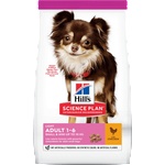 Hill's Нискокалорична суха храна за кучета от малки и мини породи Hill's Science Plan Light Small & Mini Adult, с пилешко