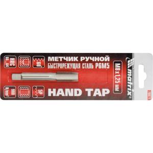 MTX МЕТЧИК РЪЧЕН М12х1.25мм (766949)