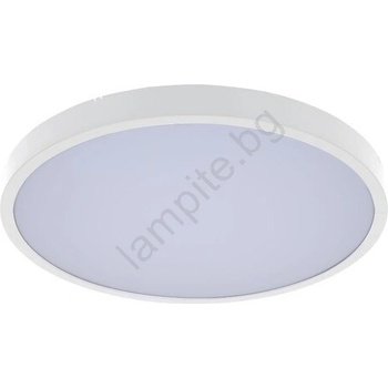 Rábalux ALENZO 71431