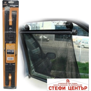 Paolo Щора странична 1200 - 45х55см (66014) - steficenter