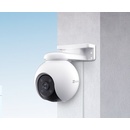 EZVIZ CS-H8-R100-1J5WKFL(4mm)