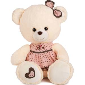 Amek Toys Плюшено мече с дрехи на точки 2 вида 42 см - igrachko
