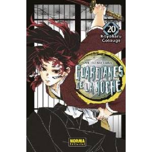 GUARDIANES DE LA NOCHE 20 NE | GOTOUGE, KOYOHARU (2023)