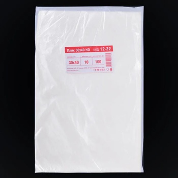 Image 1 of Плик 30х40 hd