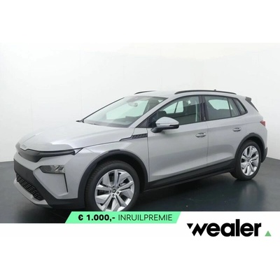 Skoda Elroq 125 kW