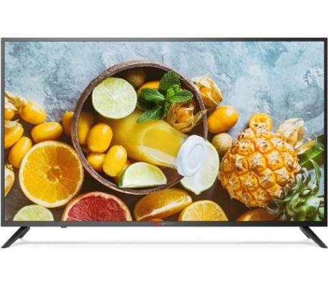 Hikvision DS-D5050UC-C
