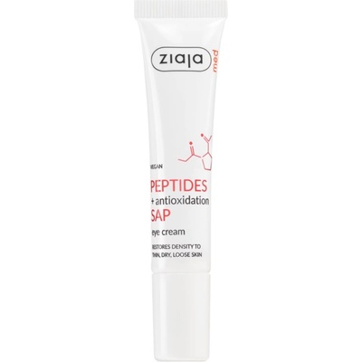 Ziaja Peptides околоочен крем 15ml