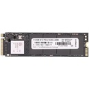 2-Power SSD 512GB, SSD7013A