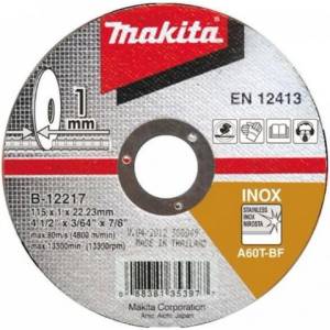 Makita Диск за рязане от неръждаема стомана MAKITA 115x1.2x22 мм B-64587 (B-64587)