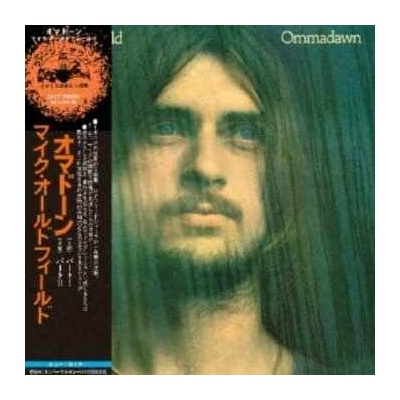 Mike Oldfield: Ommadawn 2CD/DVD
