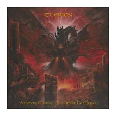 THERION - SYMPHONY MASSES: HO DRAKHON HO MEGAS LP