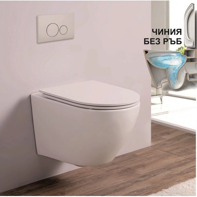 Inter Ceramic Стенна тоалетна чиния icc 4937 glossy white