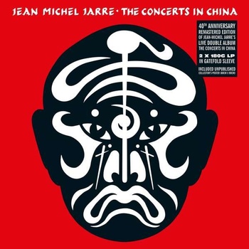 JARRE, JEAN-MICHEL - The Concerts in China CD