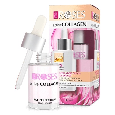 Active collagen Анти-ейдж дроп серум с 98% натурален състав (999405)
