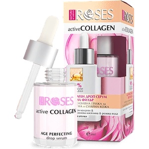 AGIVA Active collagen Анти-ейдж дроп серум с 98% натурален състав (999405)