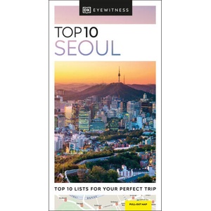 DK Eyewitness Top 10 Seoul | DK Eyewitness (2024)