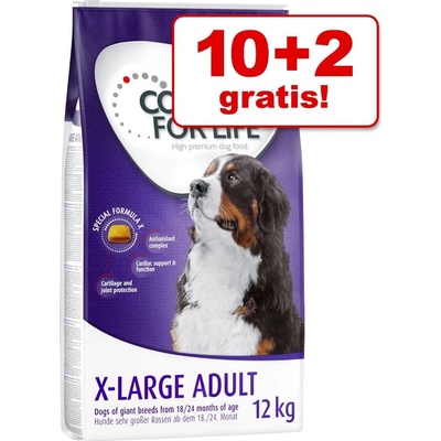 Concept for Life X-Large Puppy 12 kg