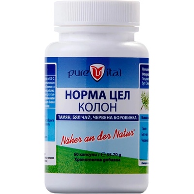 Vitalis Pharma Норма Цел Колон [60 капсули]