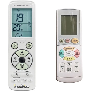 General DAIKIN ARC447A1, 1713121, Ururu Sarara - луксозно с подсветка дистанционно управление (ARC447A1, 1713121, Ururu Sarara)