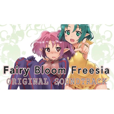 Nyu Media Fairy Bloom Freesia Original Soundtrack (PC)