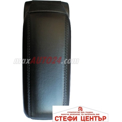 Paolo Подлакътник съвместим с Skoda Octavia - 2007 (06042)