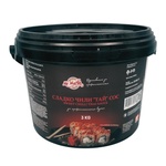 Mr. Marlin Сладко Чили Тай Сос - 3 кг - lightsmarket - 38,51 лв