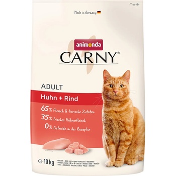 Animonda 10кг Adult Animonda Carny, суха храна за котки - пиле и говеждо