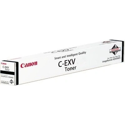 Canon Тонер касета за Canon imageRUNNER C7500/C7565/C7570/C7580 Series - Toner - C-EXV52 (CEXV52) / 1001C002 - Yellow - (1001C002 / 1001C002AA) - PN 1001C002 (1001C002)