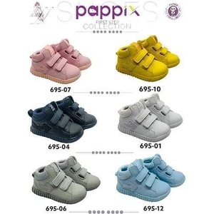 PAPPIX Обувки 695 Обувки 695 (695-12)