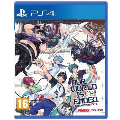 PQube Our World is Ended (PS4)