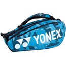 Yonex Pro Racket Bag 9 Pack