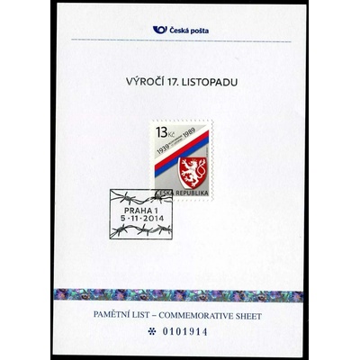 Česká pošta (2014) PLZ 47 - Pamětní list - Praha 1 - Výročí 17. listopadu