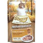 Stuzzy Cat Monoprotein GF пиле 85 г